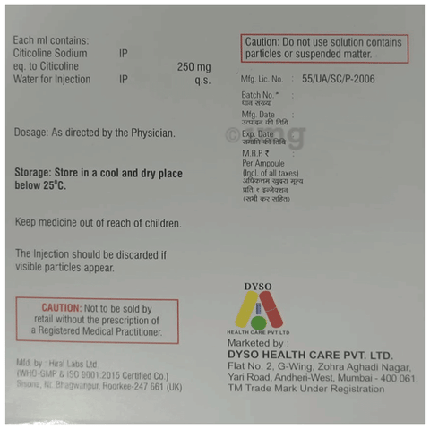 Cholimax Injection image Cholimax Injection image