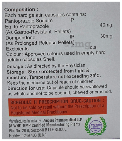 Panpure-DSR Capsule image Panpure-DSR Capsule image