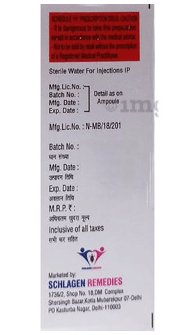 Kauris-CTS 375 Injection image Kauris-CTS 375 Injection image