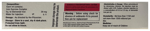 Gezond FE IV (5ml Each) Injection