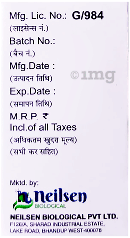 Levicam Injection image