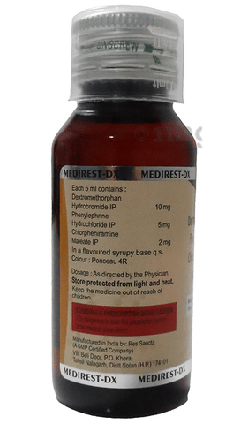 Medirest-DX Syrup Raspberry image Medirest-DX Syrup Raspberry image