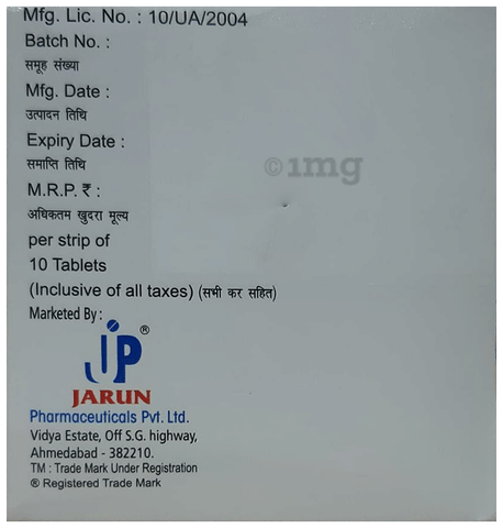 Sku Image