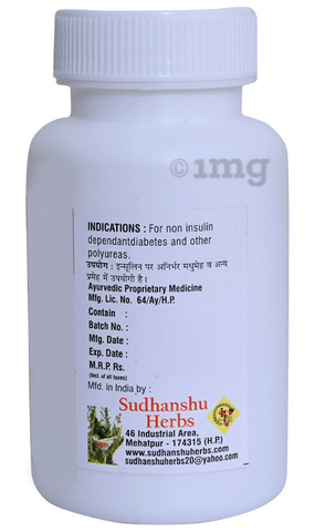 Sku Image