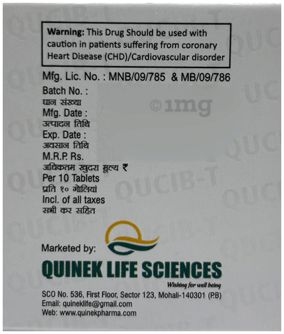 Qucib-T Tablet image