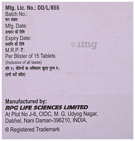 नैप्रोसीन 250+ टैबलेट image