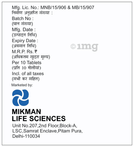 Sku Image
