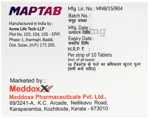 Maptab Tablet image Maptab Tablet image