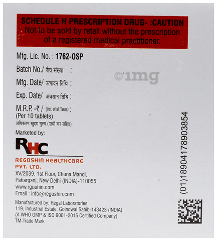 Acporeg-SP Tablet image