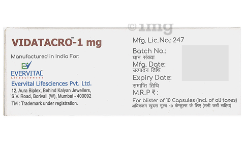 Vidatacro 1mg Capsule image
