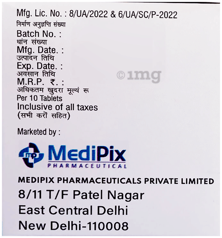 Aconfin-SP Tablet image