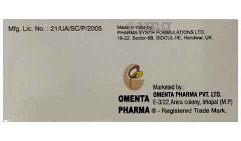 Gomo Tablet image