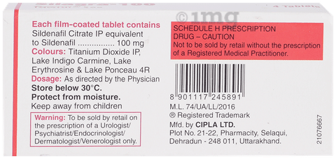 सिलैग्रा 100mg टैबलेट image