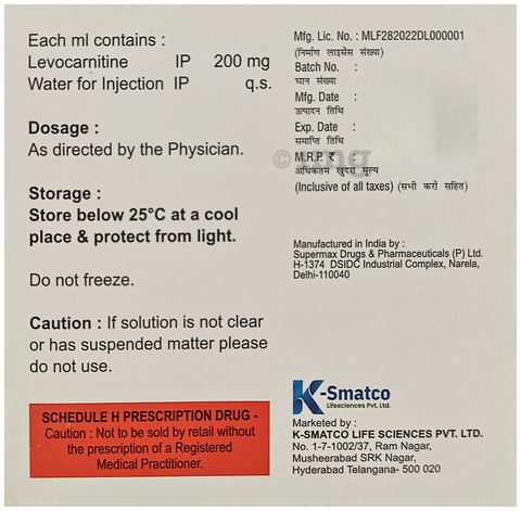 Kerotin Injection image Kerotin Injection image