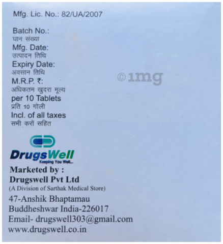 Stronue Plus Tablet image Stronue Plus Tablet image