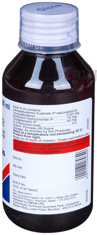Asthalin Plus Expectorant image