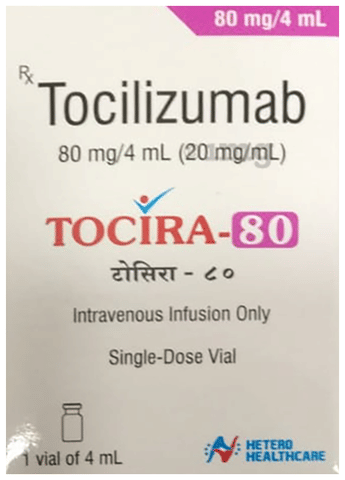 Tocira 80 Infusion image