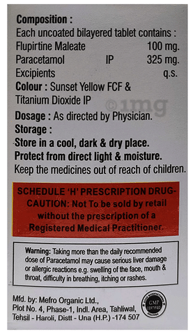 Flupicur P Tablet image