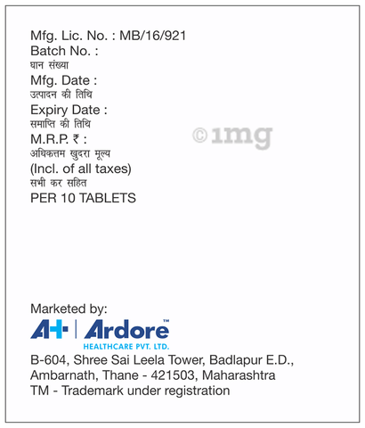 ArdoClav 625 Tablet image ArdoClav 625 Tablet image