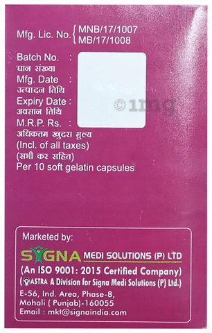 Calsim-O3 Softgel Capsule