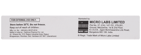 Monoguard-B Cream image