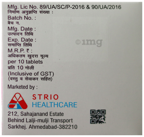 Triofan-SP Tablet image