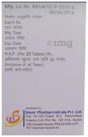 Nicsure 5 Tablet image