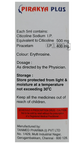 Pirakya Plus Syrup image Pirakya Plus Syrup image
