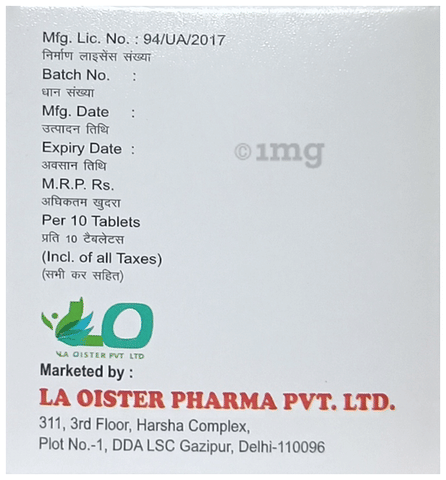 Oistus-OD Tablet SR image Oistus-OD Tablet SR image