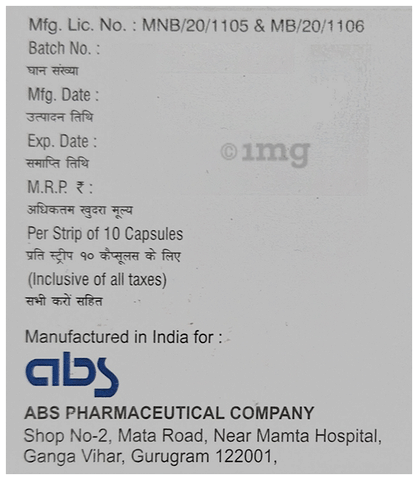 Absoz-DSR Capsule image
