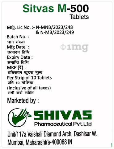 Sitvas M 500 Tablet image Sitvas M 500 Tablet image