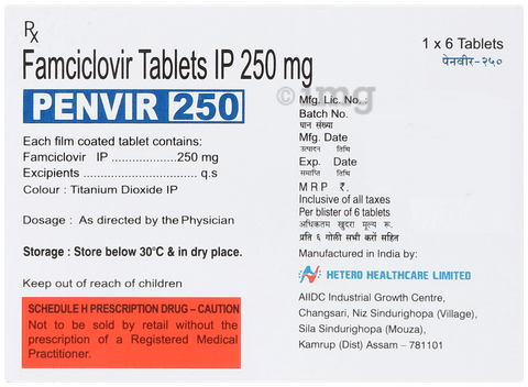 Penvir 250 Tablet image