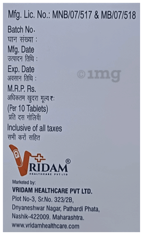 Vrigaba-M Tablet image