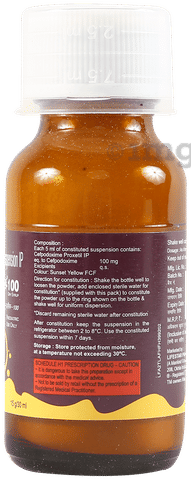 Gudcef 100mg/5ml Syrup image Gudcef 100mg/5ml Syrup image