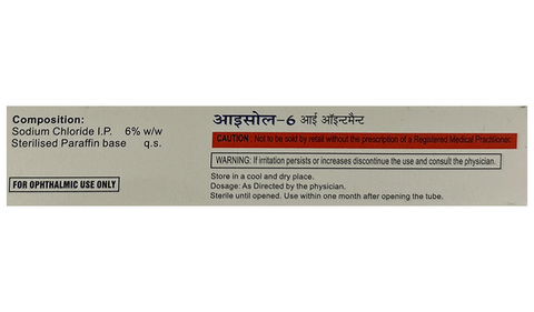 Isol Eye Ointment image