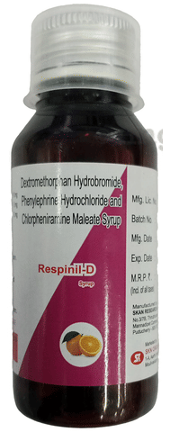 रेस्पिनिल डी सिरप image