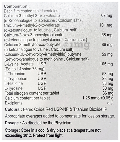 Rentiva Tablet image Rentiva Tablet image