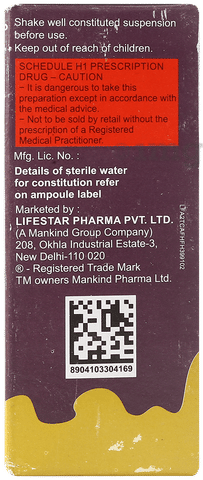 Gudcef 100mg/5ml Syrup image Gudcef 100mg/5ml Syrup image