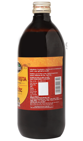 Multani Abhyarishta Syrup image