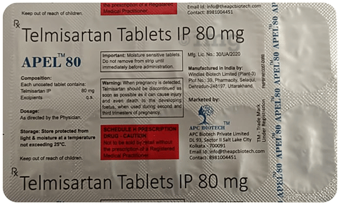 Apel 80 Tablet image Apel 80 Tablet image