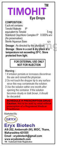 Timohit Eye Drop (BAK Free)