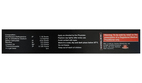 Difsun Maxx Gel image