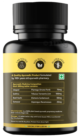 Dharishah Ayurveda Deo Tablet Control Night Fall 2