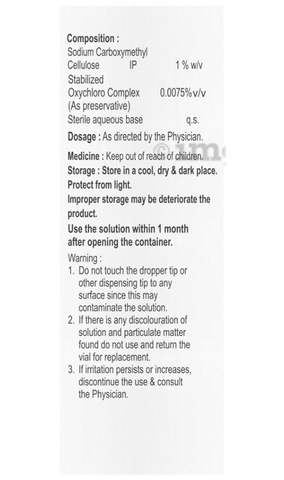 Lubricel Plus Eye Drop image