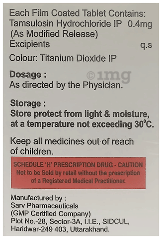 Urise 0.4 Tablet image