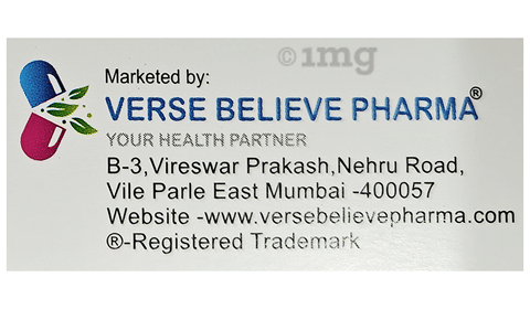 Neurovers-Plus Injection image