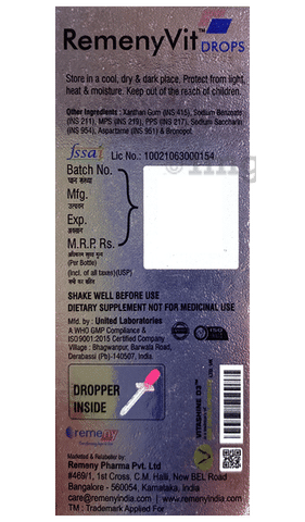 Sku Image
