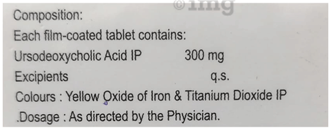 UDvia 300 Tablet image