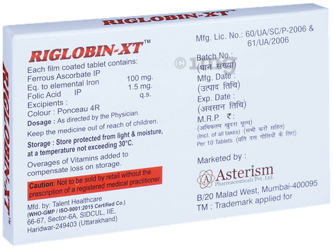 Riglobin XT Tablet image
