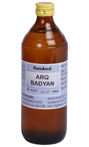 Hamdard Arq Badyan image